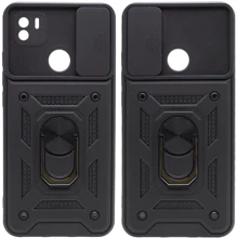 Чехол для телефонов Mobile Case Camshield Serge Magnetic Ring Black for Xiaomi Redmi A1+: Совместимость Xiaomi Redmi A1+