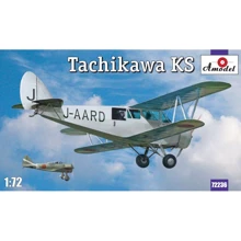 Модель Amodel Санітарний літак Tachikawa KS (AMO72236): Виробник AMODEL