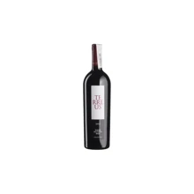 Вино Bodegas Mauro Terreus (0,75 л.) (BW96790): Країна виробник Іспанія