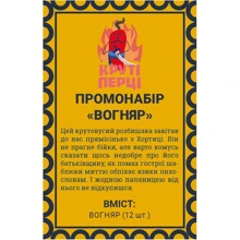 Настільна гра Lord of Boards Круті Перці: Промонабір Вогняр (UA): Виробник Lord of Boards