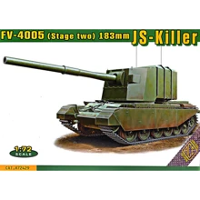 САУ ACE ACEFV4005: Виробник ACE
