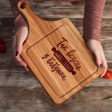 Доска разделочная BeriDari Так вкусно бывает только у бабушки (37513): undefined undefined