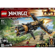 LEGO NINJAGO Камнелом (71736): Серия NINJAGO