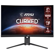 Монитор MSI G272CQP: Покрытие экрана матовое