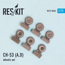 Смоляні колеса RESKIT для вертольота CH-53 A/D RS72-0062: Виробник RESKIT