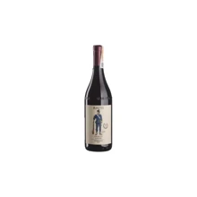 Вино Renato Ratti Langhe Nebbiolo Ochetti (0,75 л.) (BWQ2131): Страна производитель Италия