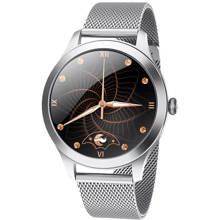 Смарт-часы Maxcom Fit FW42 Silver: Дисплей 1.09" TFT (240x240)