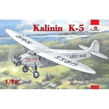 Модель Amodel Радянський пасажирський літак K-5 (AMO72199): Виробник AMODEL
