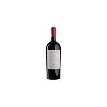 Вино Stella di Campalto Brunello di Montalcino Riserva (1,5 л.) (BW49725): Країна виробник Італія