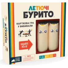 Настільна гра White Games / Geekach Games Літні буріто (Throw Throw Burrito) (EKITTB01UA): Виробник White Games / Geekach Games