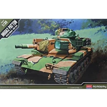 Танк ACADEMY M60A1 "Patton": Виробник ACADEMY
