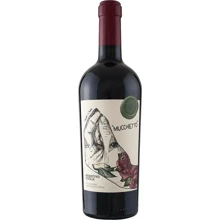 Вино Pasqua Primitivo Mucchietto красное сухое 14% 0.75 л (WNF8007880130409): Страна производитель Италия