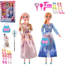 Кукла "Frozen" 2 вида (400-3): Возраст от 3 лет