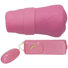 Мастурбатор с вибрацией Lolita Masturbator Vibrating: Для кого Для мужчин