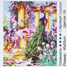 Картина по номерам TK Group Сад с павлинами 40х50 см (YCGJ 31218): Производитель TK Group