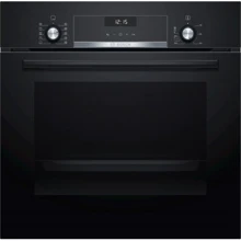 Духовой шкаф электрический Bosch HBJ517YB0R: Объем, л 66
