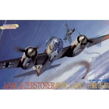 Истребитель - бомбардировщик Dragon Zerstorer Ju88C-6: Производитель Dragon