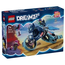 Конструктор LEGO DREAMZzz Котоцикл Зоуи 226 деталей (71479): Серия DREAMZzz