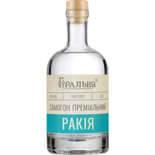 Самогон премиальный Біла Гуральня Ракия 45% 0.7 л (4820273780036): Объем, л 0.7