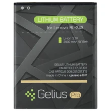 Аккумулятор Gelius Pro 2900mAh (BL-243) for Lenovo A7000,K3 Note,K50: Производитель Gelius
