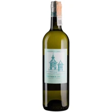 Вино Chateau Cos d'Estournel Les Pagodes de Cos Blanc 2020 белое сухое 0.75 л (BWT1313): Страна производитель Франция