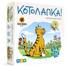 Настільна гра Котолапка: Виробник Така Мака