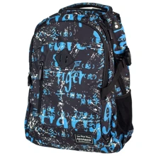 Рюкзак ортопедический Josef Otten Joypack 0053SE Tiger 44x30x18см: Возрастная группа от 13 до 18 лет