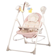 Колыбель-качели Carrello Nanny CRL-0005 Beige Dot: Тип кресло-качели