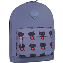 Рюкзак Bagland Молодежный W/R 17 л. Серый 750 (00533662): Возрастная группа от 7 до 14 лет