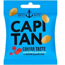 Арахис жареный соленый со вкусом красной икры Capitan 30 г (4820240031925): Вес нетто 30 г