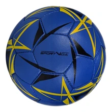Мяч для игры SportVida футзальный размер 4 (SV-PA0028): Вид Футзальные