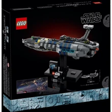 Конструктор LEGO Star Wars Невидимая рука 557 деталей (75377): Количество деталей, шт. 557
