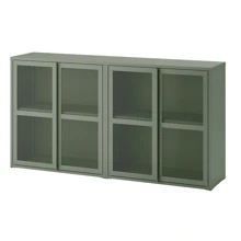 Шкаф ІКЕА IVAR 160х30х83 см (895.081.18): undefined undefined