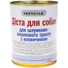 Вологий корм для собак Леопольд Дієта для шлунково-кишкового тракту з яловичиною 360 г : Тип вологий корм