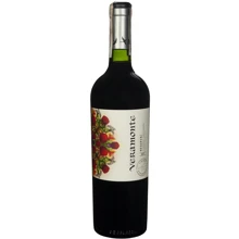 Вино Veramonte Cabernet Sauvignon красное сухое 0.75 л (FSH_7804620040254): Страна производитель Чили