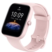 Смарт-часы Amazfit Bip 3 Pink: Емкость батареи, мАч 280