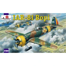Модель Amodel Румунський винищувач ІАР-81 (AMO72169): Виробник AMODEL