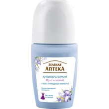 Зеленая Аптека Антиперспирант Ирис и хлопок 50 ml: Назначение Антибактериальное, От запаха, Ароматизация