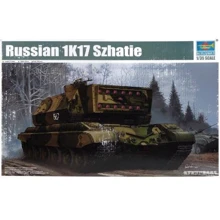 Модель Trumpeter Российский самоходный лазерный комплекс 1К17 "Сжатие" (TR05542): Производитель TRUMPETER