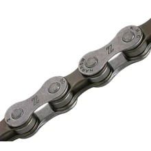 KMC 1/2x3/32 116 ланок Z7 (Z51) grey/brown (CHA-07-20-50): Кількість передач 7
