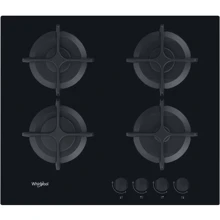 Варильна поверхня Whirlpool GOB616/NB: Розміри для вбудовування 4.1х56х49 см