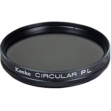 Kenko E-CPL 25mm: Тип фильтра поляризующий