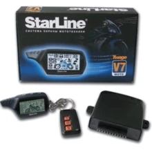 StarLine Twage MOTO V7: Тип сигнализации Двусторонняя