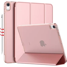 Аксессуар для iPad BeCover Case Book Tri Fold Hard Pink for iPad Air (2020-2025) (711416): Цвет розовый