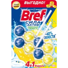 Туалетный блок Bref Сила актив Лимон Твердый Дуопак 2х50 г: Назначение Для туалета