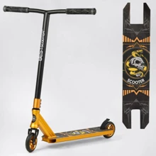 Самокат трюковый Best Scooter желтый (BS-9708): Количество колес 2