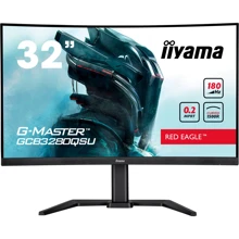 Монітор iiyama 31.5 GCB3280QSU-B2: Покриття екрану матовое