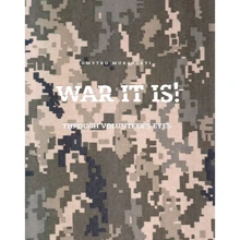 Dmytro Muravsky: War it is! Through volunteer’s eyes: Производитель Білка