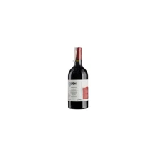 Вино COS Frappato (0,75 л.) (BW90132): Страна производитель Италия
