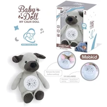 Детский ночник Baby Doll Песик (MBQ 662-7 A): Особенности с проекцией, звуковое сопровождение, Регулируемая громкость, Звуки природы
